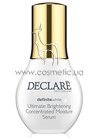 Отбеливающая сыворотка интенсивного действия Declare Definite White Ultimate Brightening Concentrated Moisture Serum small