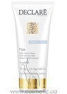 Интенсивно увлажняющая маска Declare Hydro Balance Hydro Intensive Mask small