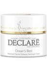 Интенсивный увлажняющий крем с морскими экстрактами Declare Hydro Balance Ocean's Best Moisture Recharge Cream small