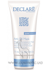 Антисептическая маска Declare Pure Balance Anti-Oil Mask small