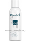 Гель-пена для бритья Declare Shaving Foam small