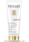 Оздоравливающий пилинг для лица Declare Soft Cleansing Extra Gentle Exfoliant small