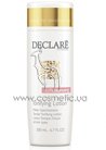 Мягкий лосьон для всех типов кожи Declare Soft Cleansing Tender Tonifying Lotion small