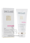 Маска интенсивная успокаивающая мгновенного действия для лица Declare Stress Balance Skin Meditation Mask small