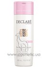 Защитный лосьон для тела Declare Total Body Care Lotion small