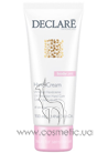 Защитный крем для рук SPF 4 Declare UV-Protection Hand Care SPF 4 small