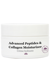 Инновационный восстанавливающий крем для лица Derma E Advanced Peptides And Collagen Moisturizer Cream small