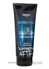 Гель для бритья Dikson Barber Pole Shaving Gel small