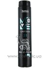 Крем для кудрей Dikson Move Me 31 Curly Glaze small