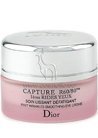 Крем против первых признаков старения Dior Capture R60/80 1eres Rides Creme Lissante Eclat First Wrinkles Smoothing Creme small