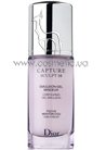 Гель-эмульсия для улучшения контура лица, подтяжки подбородка и шеи Dior Capture Sculpt 10 Contouring Gel-Emulsion small