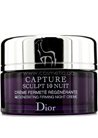 Ночной крем восстанавливающий и подтягивающий кожу Dior Capture Sculpt 10 Regenerating Firming Nigt Creme small