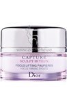 Антивозрастной крем для кожи вокруг глаз Dior Capture Sculpt 10 Yeux Focus Firming Eyelids small