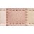Моделирующая компактная пудра Dior Diorskin Nude Compact Poudre #020