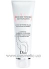 Нежная очищающая пенка для сухой и чувствительной кожи Dior Gentle Foaming Cleanser small
