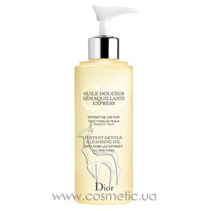 Масло для снятия макияжа Dior Huile Douceur Demaquillante Express Instant Gentle Cleansing Oil