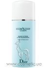 Бальзам для тела Dior HydrAction Corps Baume Extreme Ultra Nourrissante small
