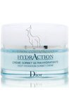 Увлажняющий крем-шербет для лица Dior HydrAction Deep Hydration Sorbet Creme (norm & comb skin) small