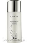 Антицеллюлитный гель с липокоррекцией Dior Plasticity Anti-Cellulite Corrective Gel small