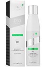 Детокс-шампунь для глубокого очищения №003 DSD De Luxe Medline Organic Detox Deep Cleansing Shampoo small