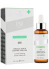 Пилинг для кожи головы Миракл №005 DSD De Luxe Medline Organic Miracle Scalp Control Peeling small