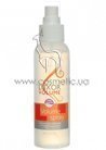 Спрей для объема с термозащитой Elea Professional Luxor Volume Spray small