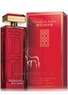 Туалетная вода Elizabeth Arden Red Door small