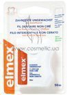 Не вощеная зубная нить (50 м) Elmex Zahnseide ungewachst mint small