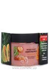 Масляно-солевой скраб для тела «Масло арганы и сочное манго» Energy of Vitamins Body Scrub Salt Argan Oil & Juicy Mango small