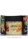 Солевой пенный скраб для тела «Сливочно-ванильное суфле» Energy of Vitamins Body Scrub Salt Creamy & Vanilla Souffle small