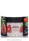 Солевой пенный скраб для тела «Витаминный смузи» Energy of Vitamins Body Scrub Salt Vitamin Smoothies small