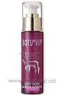 Энзимный ночной крем против морщин Ericson Laboratoire Botu VIP Wrinkles Tension Release Enzymatic Night Cream small