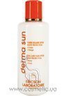 Солнцезащитный флюид для лица и тела Ericson Laboratoire Derma Sun Sun Care Fluid SPF 30 small