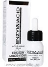 Восстанавливающая глико-сыворотка Ericson Laboratoire Enzymacid Glyco Serum 70/10 small