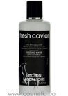 Сияющая вода Ericson Laboratoire Fresh Caviar Dazzling Water small