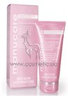 Увлажняющий крем для рук Ericson Laboratoire Manucare Hydro-Active Cream small