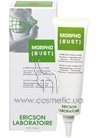 Крем для увеличения объема бюста Ericson Laboratoire Morpho Bust Volume Cream small