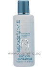 Успокаивающее очищающий тоник Ericson Laboratoire Sensitive Pro. Biodorfine Cleansing Lotion small