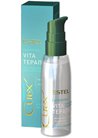 Сыворотка для секущихся кончиков волос Estel Professional Curex Therapy Serum small
