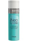 Бальзам-уход для ламинированных волос Estel Professional iNeo Crystal Care Balsam For Laminated Hair small