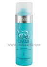 Шампунь для подготовки волос к ламинированию Estel Professional iNeo Crystal Hair Pre-lamination Shampoo small