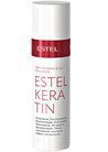 Кератиновая вода для волос Estel Professional Keratin Spray small