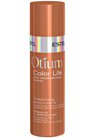 Спрей-уход для окрашенных волос «Яркость цвета» Estel Professional Otium Color Life Spray small
