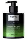 Маска-восстановление для поврежденных волос Estel Professional Secrets Regeneration Mask small