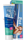 Ультрабыстрый депиляторный крем 8в1 Eveline Cosmetics Q10+R Depilatory Cream 8in1 small