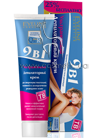 Ультранежный депиляторный крем 9в1 Eveline Cosmetics Q10+R Depilatory Cream 9in1 small
