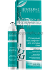 Роликовый гель-лифтинг для контура глаз с охлаждающим эффектом Eveline Cosmetics BioHyaluron Eye Gel-lifting 4D small