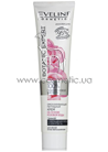 Омолаживающий пептидный крем на основе розовой воды Eveline Cosmetics Botanic Expert Extract Rose Water Day Cream small