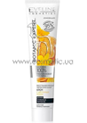 Восстанавливающий липосомальный ночной крем для лица Eveline Cosmetics Botanic Expert Regenerating Night Cream small