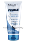 Молочко для лица и шеи 3в1 Eveline Cosmetics Double White Face and Neck Cleanser 3in1 small